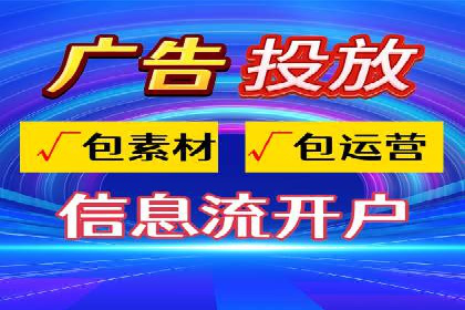 高效百度竞价策略分享与案例