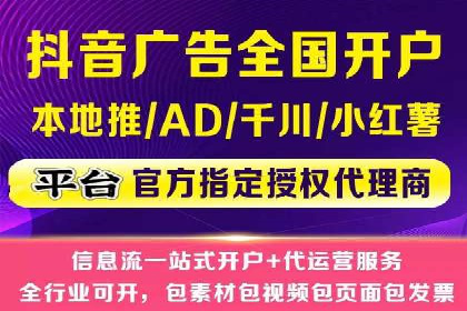 案例探讨：托管SEM竞价在不同行业的实践与效果